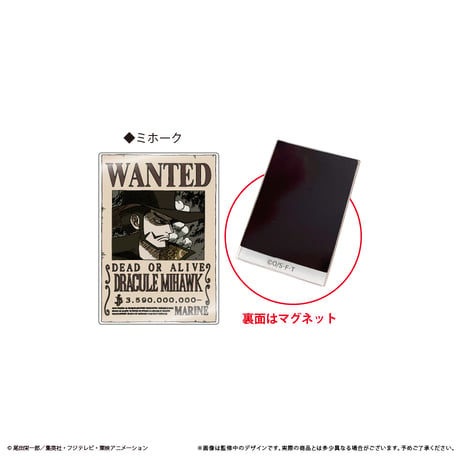 ONE PIECE　アクリル手配書マグネットvol.5