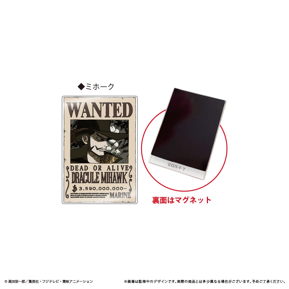 ONE PIECE アクリル手配書マグネットvol.5 | TAPIOCA online sh