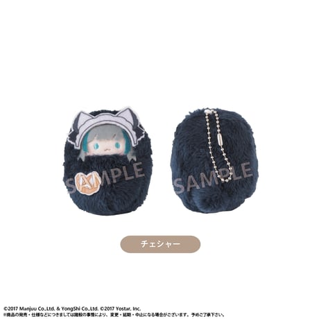 アズールレーン　くるみたぴぬい　Vol.2