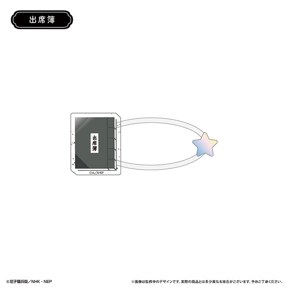 6a3218a899fec2120f71d5b3