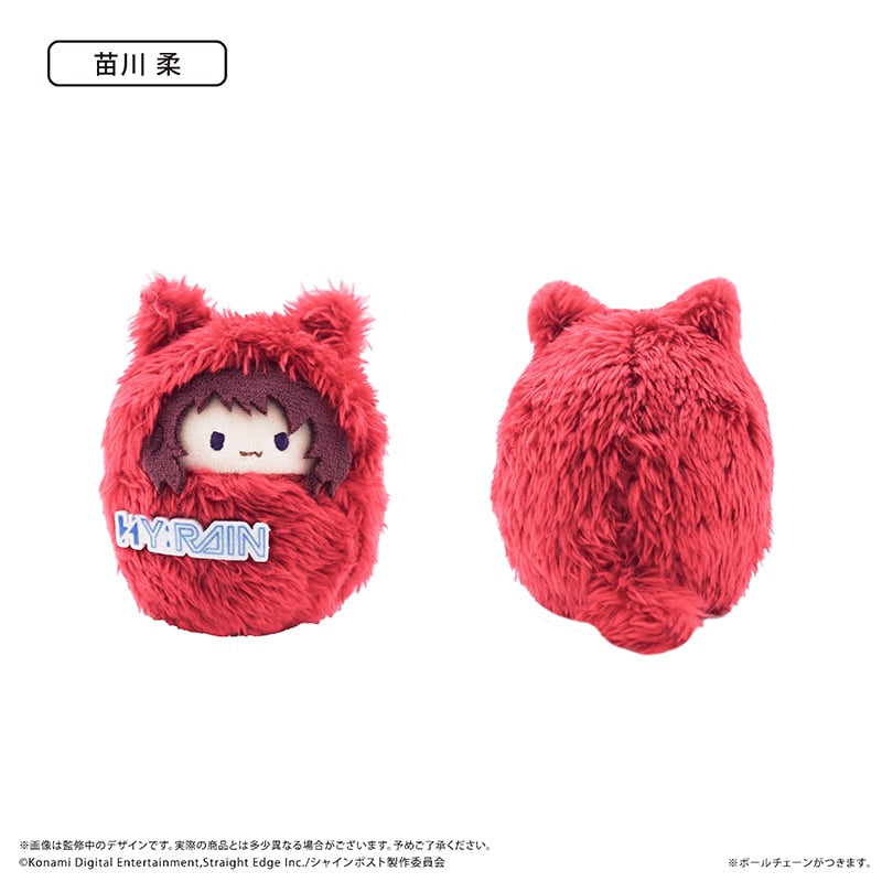シャインポスト くるみたぴぬい Vol.2 | TAPIOCA online shop｜アニメ