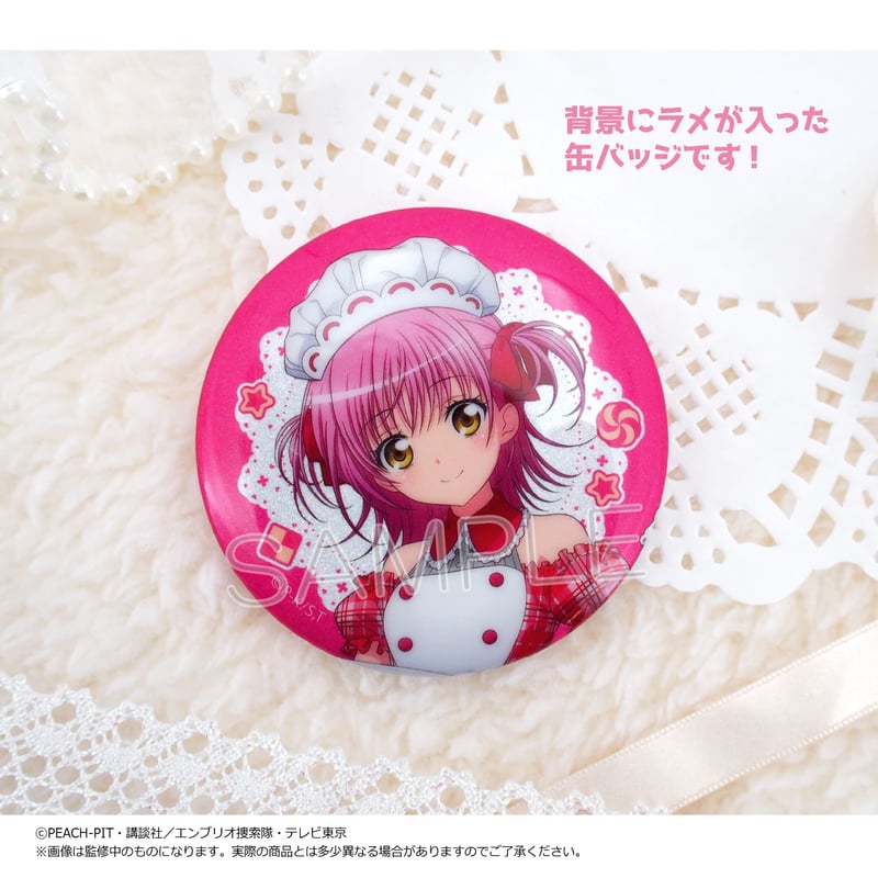 しゅごキャラ！ ラメ缶バッジ パティシエ ver. | TAPIOCA online shop