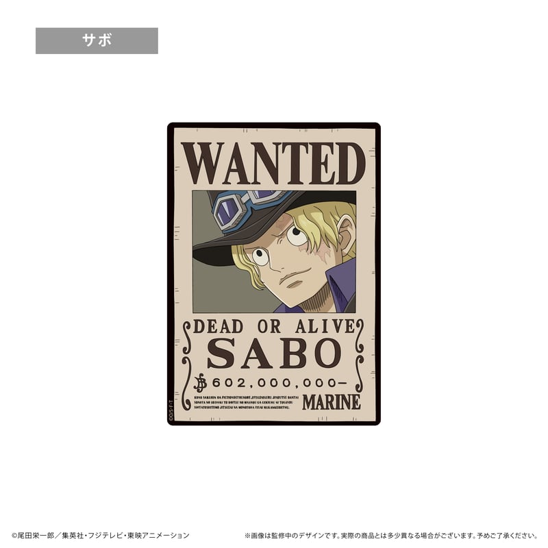 ONE PIECE パットダス マウスパッド　6セット ONE PIECE 手配書マウスパッドVol.6 | TAPIOCA online shop