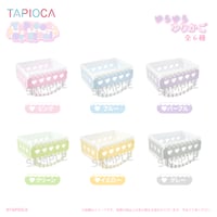 タピオカ　オリジナル  　ゆらゆらゆりかご