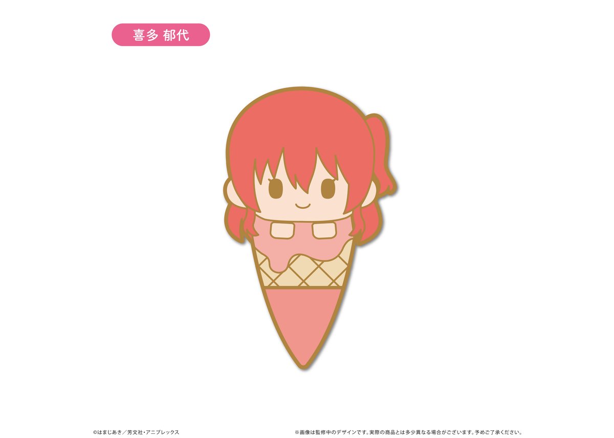 大人気新品 ぼっち・ざ・ろっく! アイスたぴピンズ shop online TAPIOCA | 冷却用品