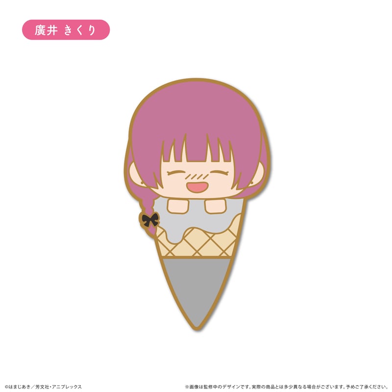 公式限定 福袋 - 公式通販オンラインショップ ぼっち・ざ・ろっく! アイスたぴピンズ shop online TAPIOCA | 冷却用品