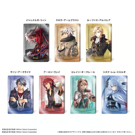 『軌跡シリーズ』 グリッターアクリルブロック Vol.3