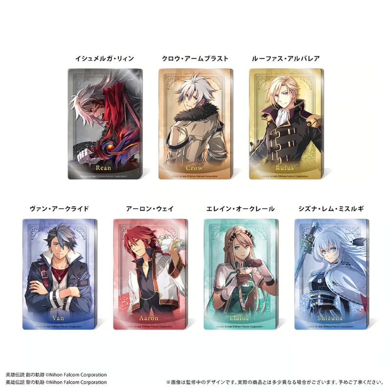 軌跡シリーズ』 グリッターアクリルブロック Vol.3 | TAPIOCA