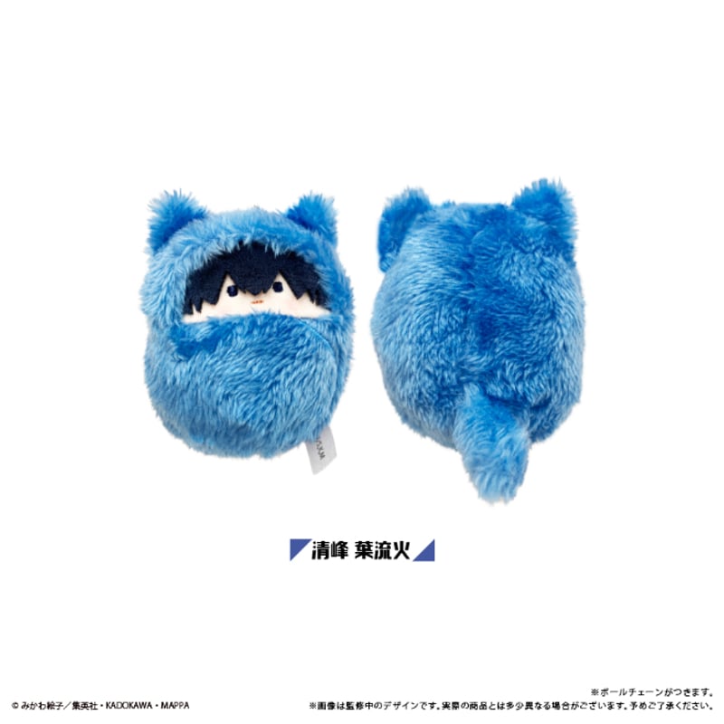 忘却バッテリー ぬいぐるみ ちびぐるみ 3種セット 忘却バッテリー ちびぐるみvol.1│株式会社BANDAI SPIRITS