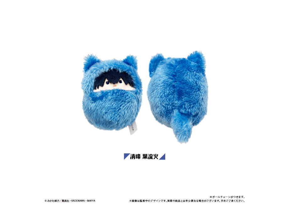 忘却バッテリー 要圭 くるみたぴぬい 忘却バッテリー くるみたぴぬい | TAPIOCA online shop