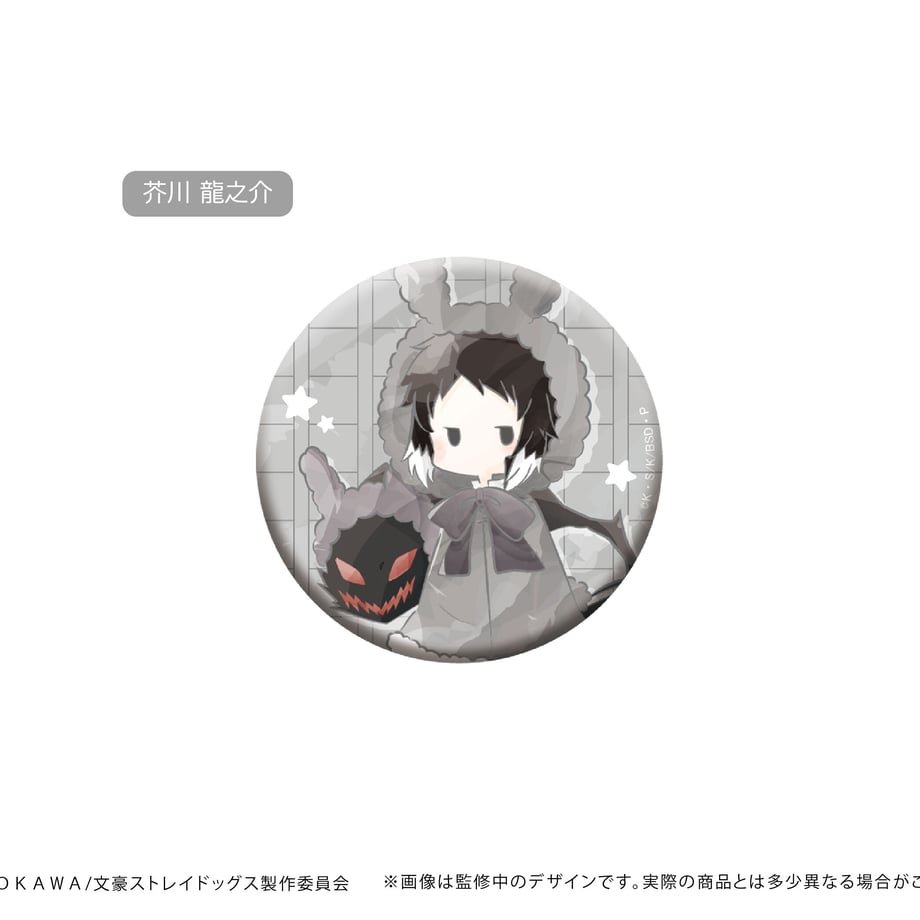 648f06ca3097d7000150a1f4