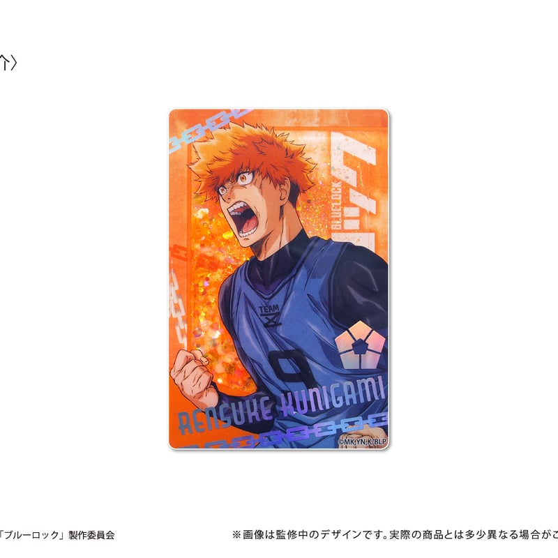 ブルーロック グリッターアクリルブロック Vol.1 | TAPIOCA online shop 733.グリッターアクリルブロック9点