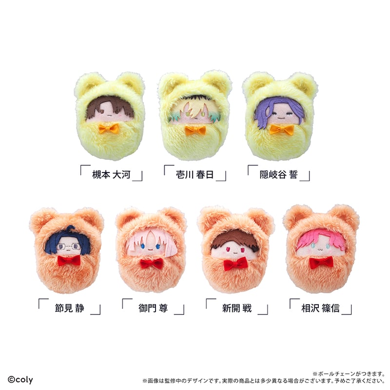 ブレイクマイケース くるみたぴぬいVol.2 | TAPIOCA online shop｜アニ