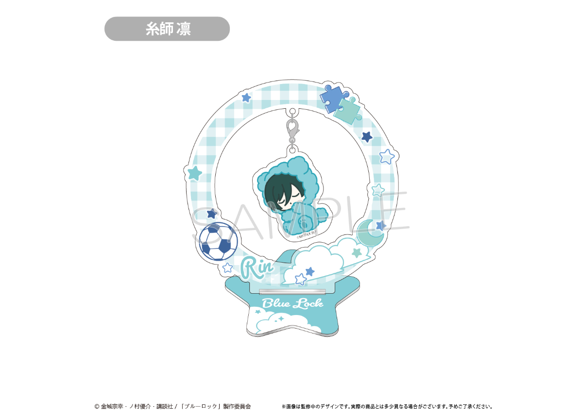 ブルーロック ゆらゆらアクリルスタンド Vol.1 | TAPIOCA online shop