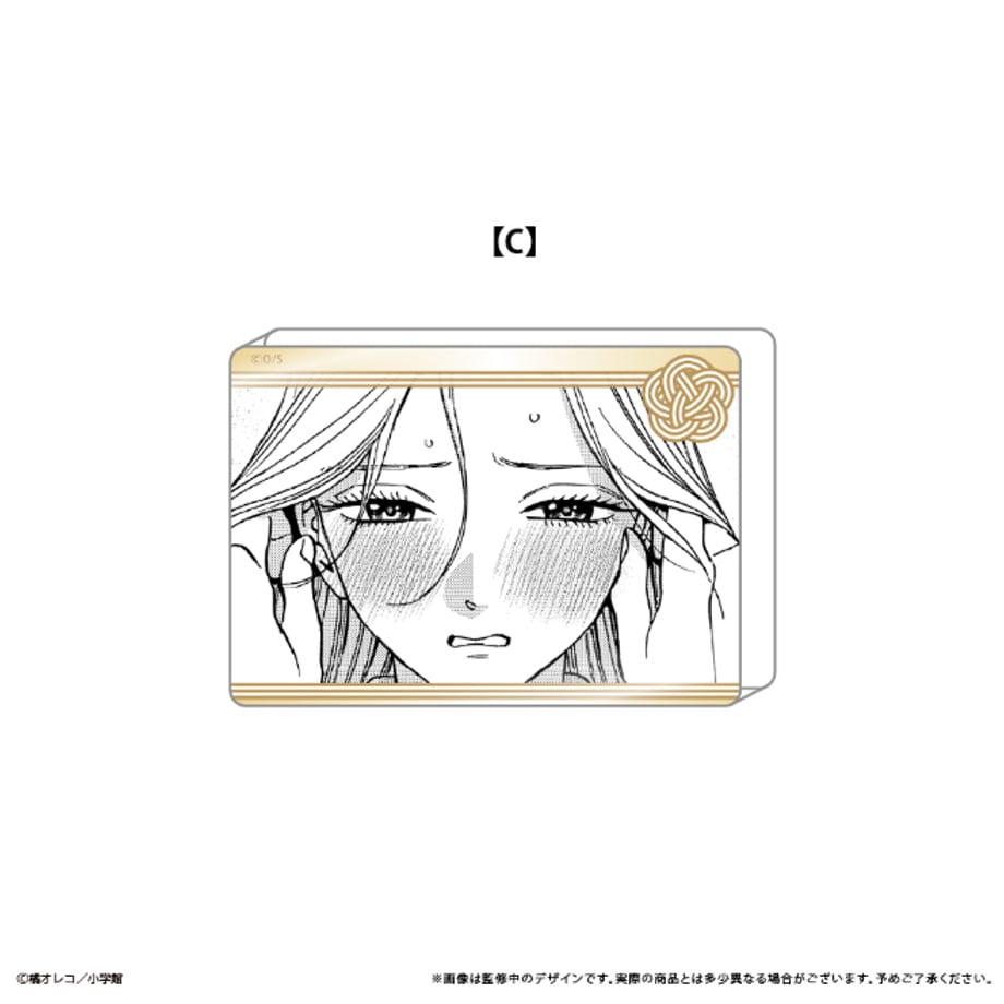 66dac35b2cd2e1000135a9a1