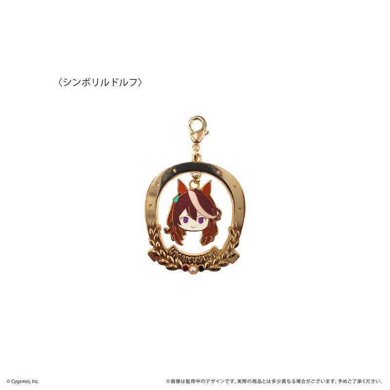 ウマ娘 プリティーダービー ゆらゆらチャーム | TAPIOCA online shop