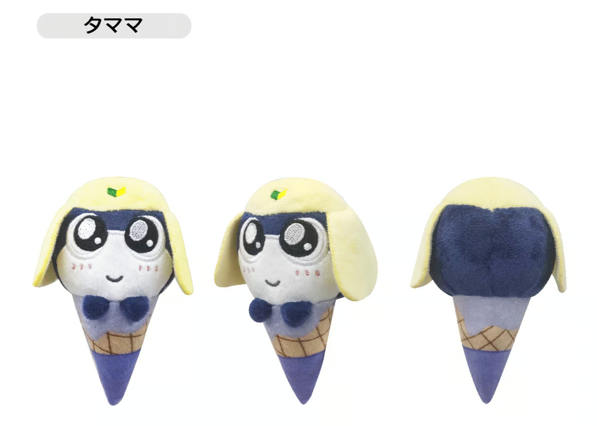 ケロロ軍曹 くるみたぴぬい　あいすたぴぬい　ケロロ　ギロロ　クルル　ドロロ ケロロ軍曹 アイスたぴぬい | TAPIOCA online shop