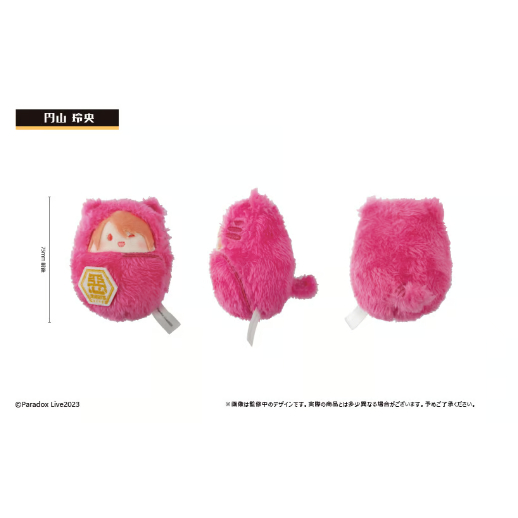 Paradox Live くるみたぴぬい Vol.4 | TAPIOCA online shop Paradox Live くるみたぴぬい Vol.4 | TAPIOCA online shop