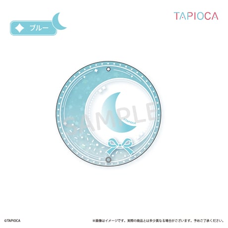 タピオカ　オリジナル　アクリル缶バッジケース　月型