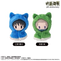 呪術廻戦 はるにゃんこたぴぬい 五条悟 呪術廻戦 はるにゃんこたぴぬい | TAPIOCA online shop｜アニメグッズ