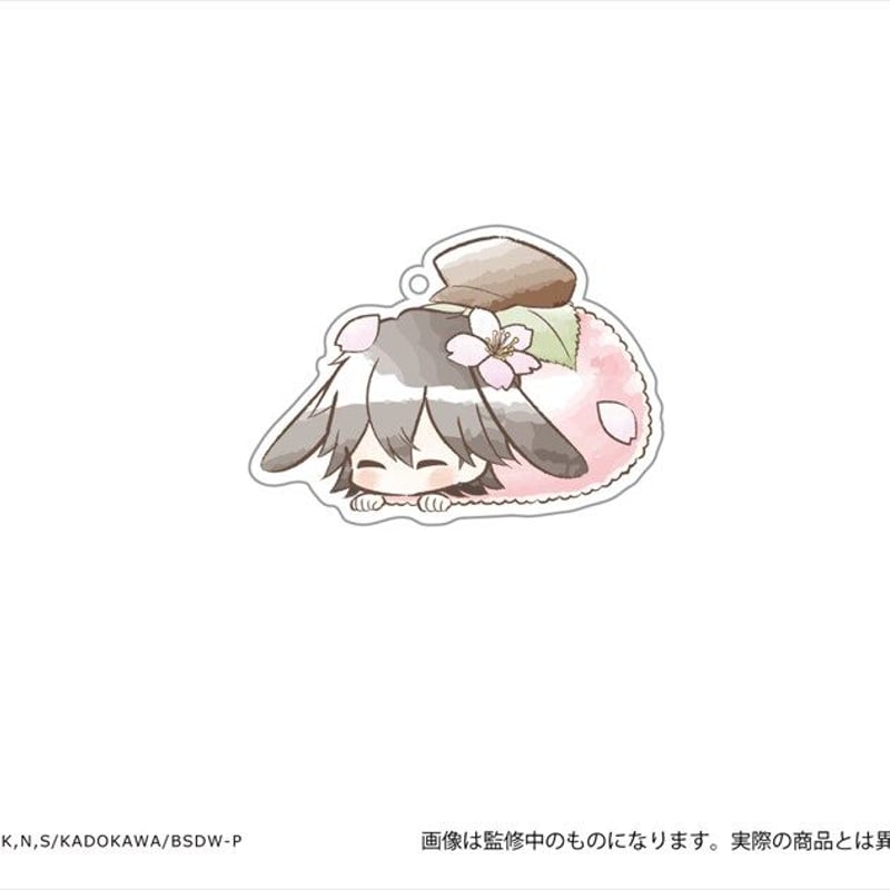 文豪ストレイドッグス レトロちっくアクリルキーホルダー 　和菓子セット 文豪ストレイドッグス レトロちっくアクリルキーホルダー 和菓子