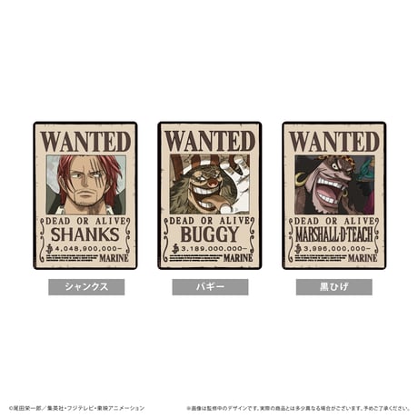 ONE PIECE　手配書マウスパッドVol.5