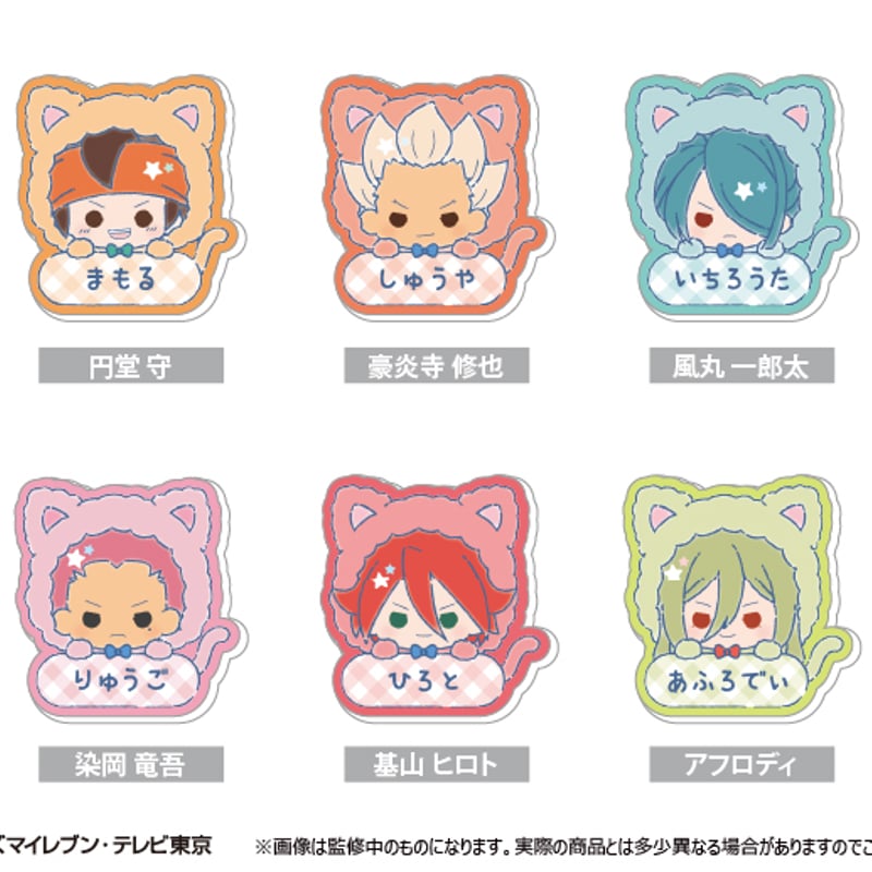 イナズマイレブン おなまえクリップ Vol.1 | TAPIOCA online shop