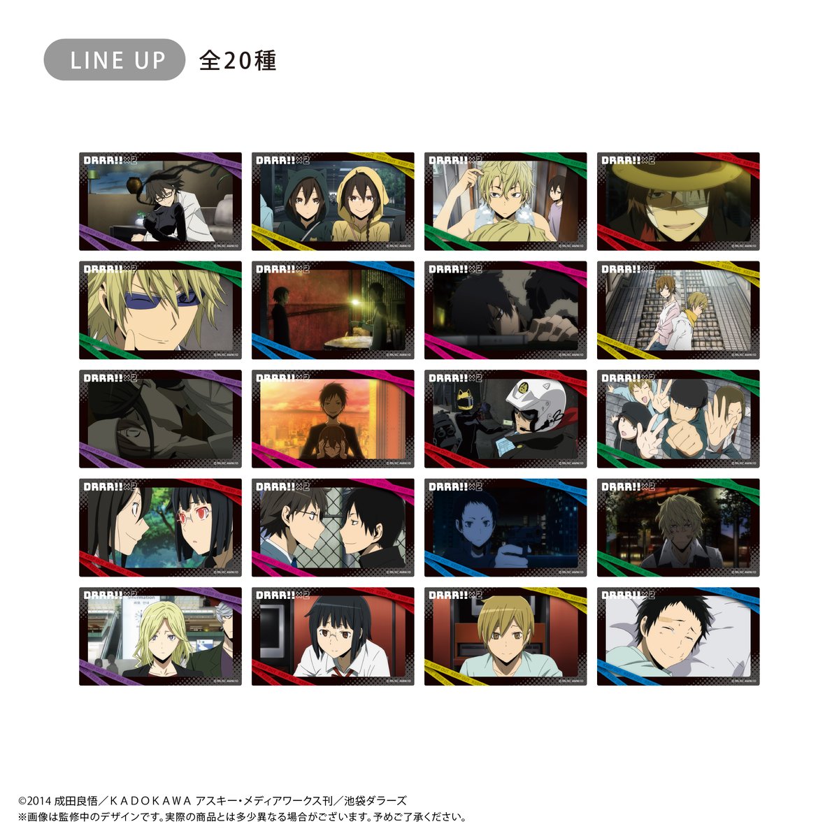 fit=scale-down,w=1200