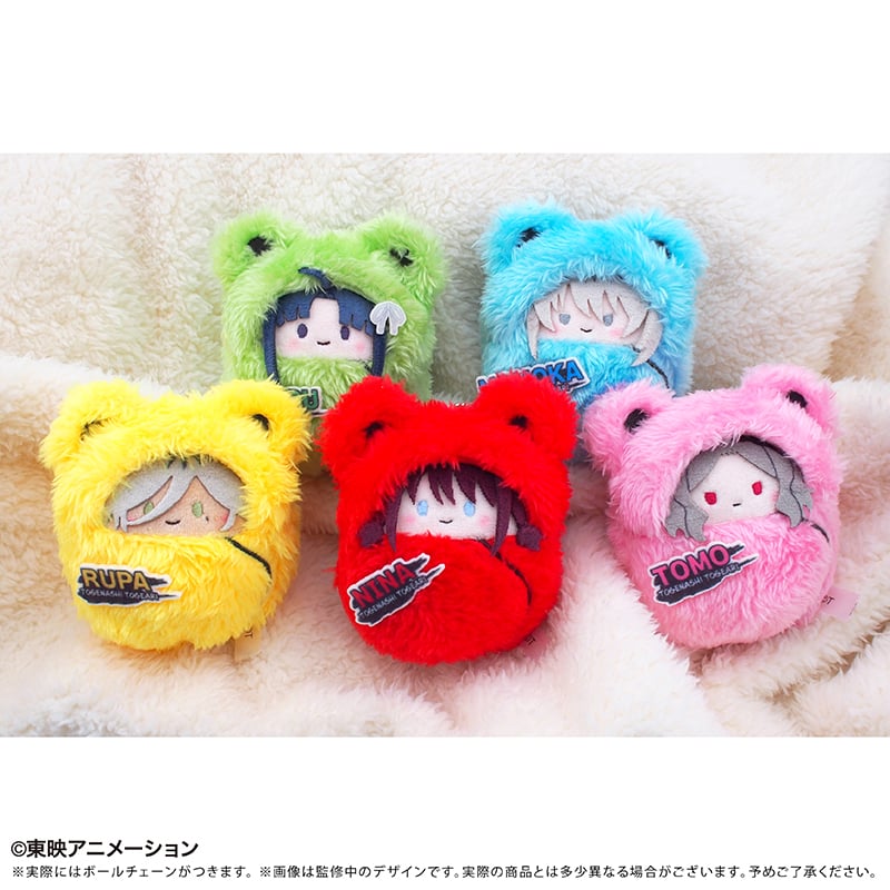 ガールズバンドクライ くるみたぴぬい | TAPIOCA online shop｜アニメ