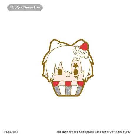 D.Gray-man　カップケーキたぴピンズ