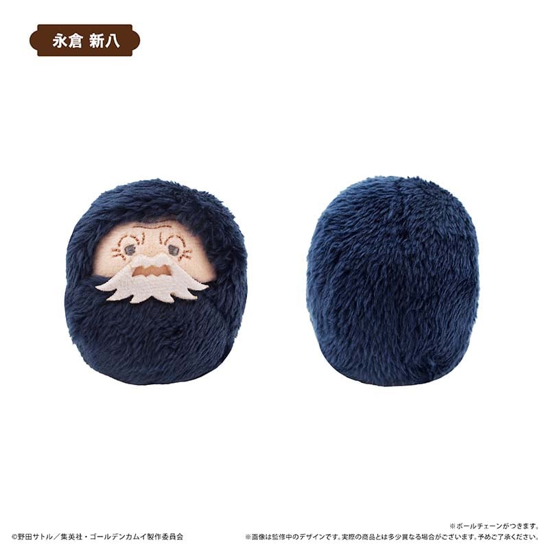 ゴールデンカムイ くるみたぴぬいVol.2 | TAPIOCA online shop｜アニメ