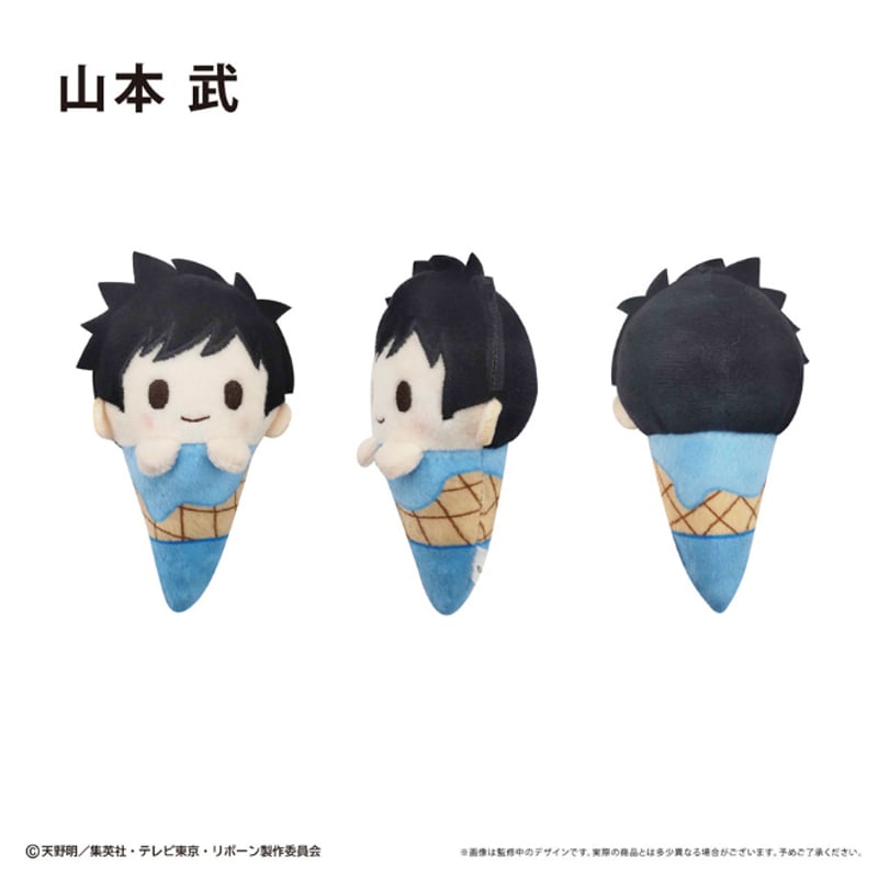 家庭教師ヒットマンREBORN! アイスたぴぬい | TAPIOCA online shop 家庭教師ヒットマンREBORN! アイスたぴぬい | TAPIOCA online shop
