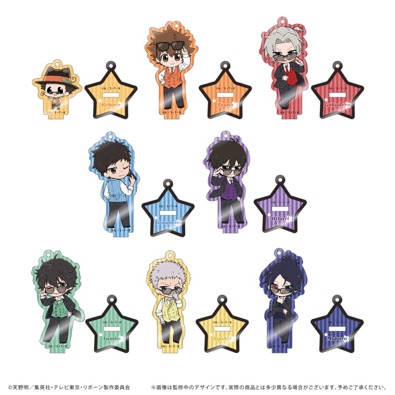 家庭教師ヒットマンREBORN! ミニキャラアクリルスタンド【POPUP