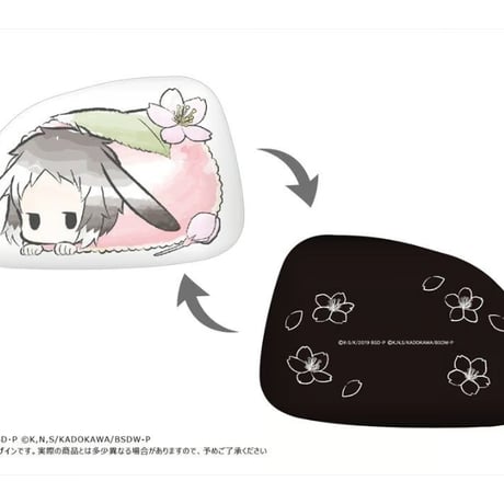 文豪ストレイドッグス　レトロちっくダイカットクッション はるうさぎver.