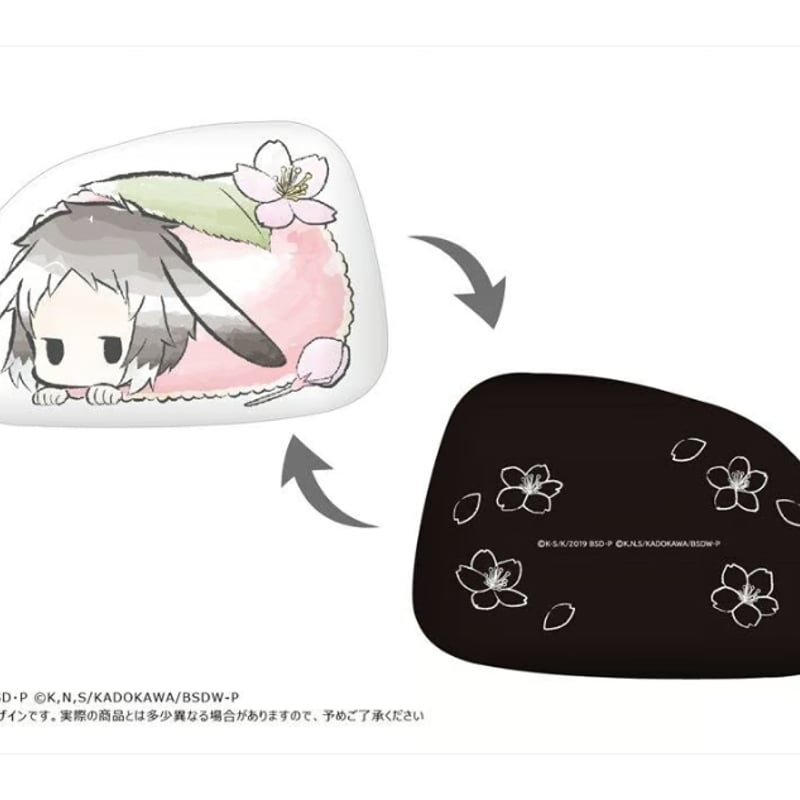文豪ストレイドッグス レトロちっくダイカットクッション はるうさぎ