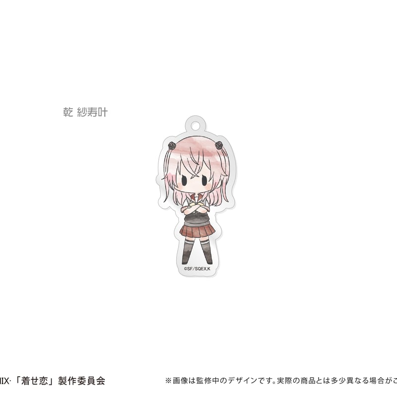 その着せ替え人形（ビスク・ドール）は恋をする レトロちっく アクリル