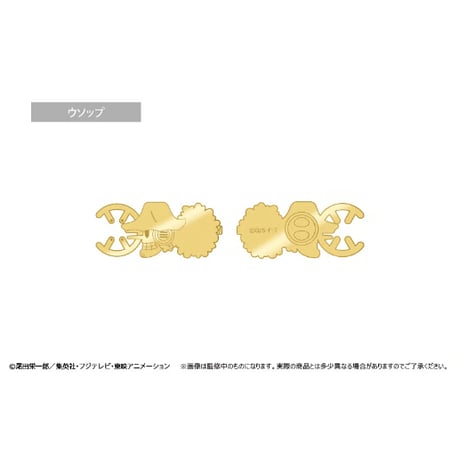 ONE PIECE　海賊旗ゴールドピンズ Vol.2