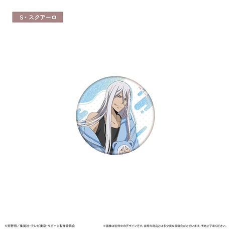 家庭教師ヒットマンREBORN!　ラメ缶バッジ くるみパジャマ ver.
