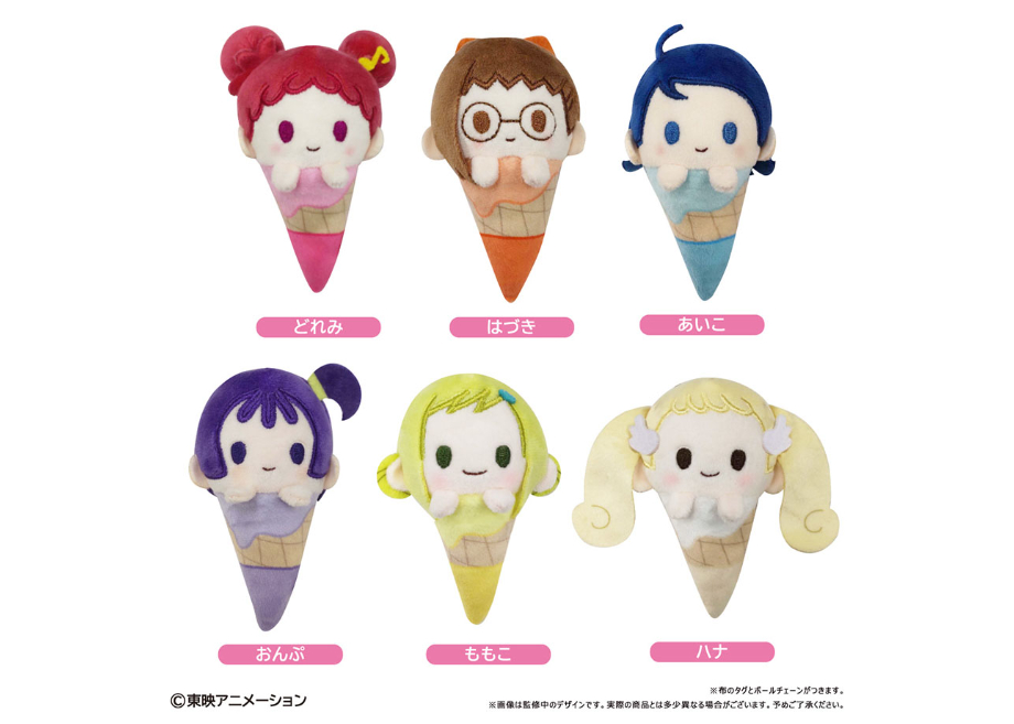 おジャ魔女どれみ　アイスたぴぬいセット original
