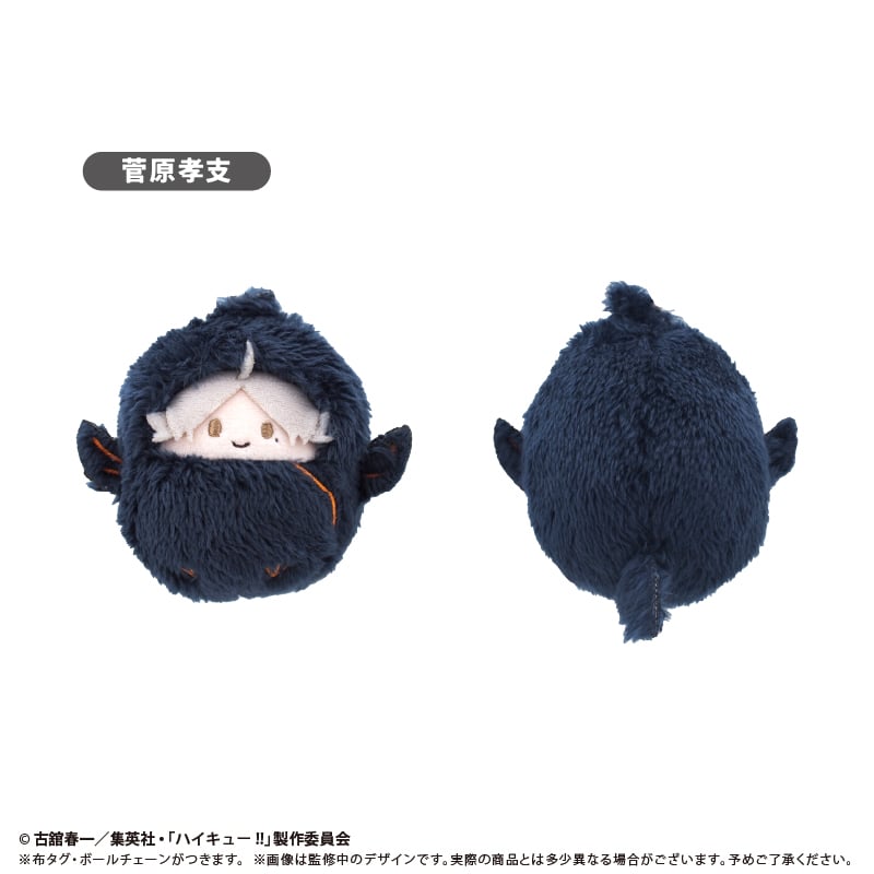 ハイキュー!! くるみたぴぬい Vol.3 | TAPIOCA online shop｜アニメ