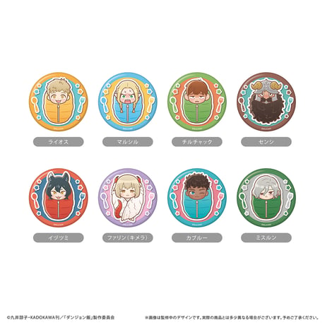 CATEGORY ダンジョン飯 | TAPIOCA online shop｜アニメグッズの公式