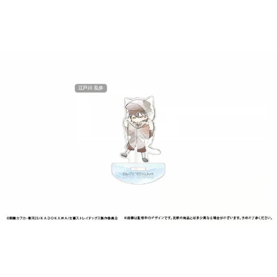 648f06b83097d7000150a164