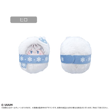 カラフルピーチ　くるみたぴぬい 雪だるま Ver. Vol.1