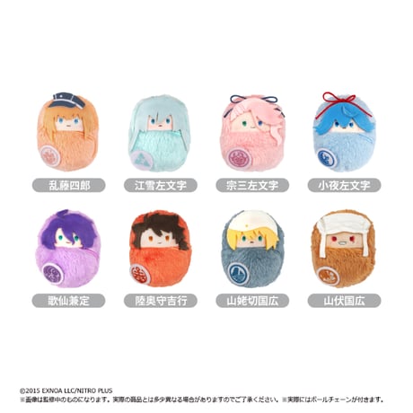 CATEGORY 刀剣乱舞ONLINE | TAPIOCA online shop