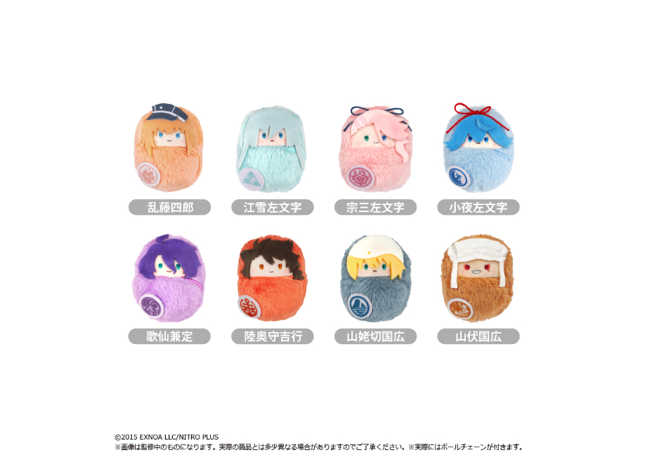 刀剣乱舞ONLINE くるみたぴぬい Vol.2 | TAPIOCA online shop｜