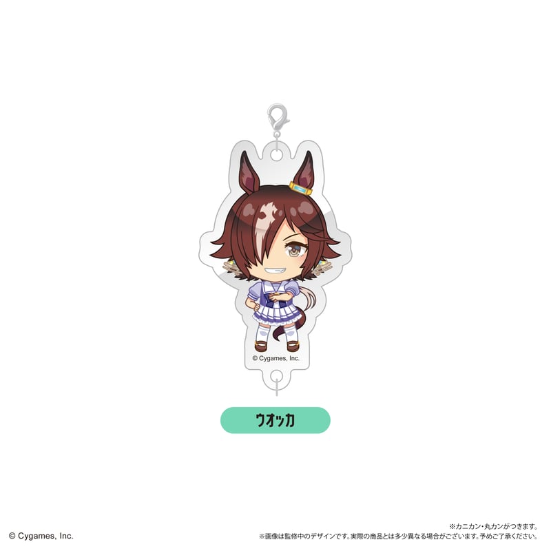 ウマ娘　缶バッジVol.2　エアふわキーホルダー　20個セット ハセ・プロ｜ウマ娘プリティーダービー CANバッジ vol.2 A BOX