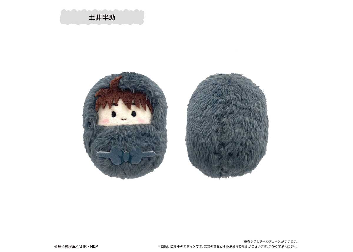 忍たま乱太郎 くるみたぴぬい Vol.5 | TAPIOCA online shop 忍たま乱太郎 くるみたぴぬい Vol.5 | TAPIOCA online shop