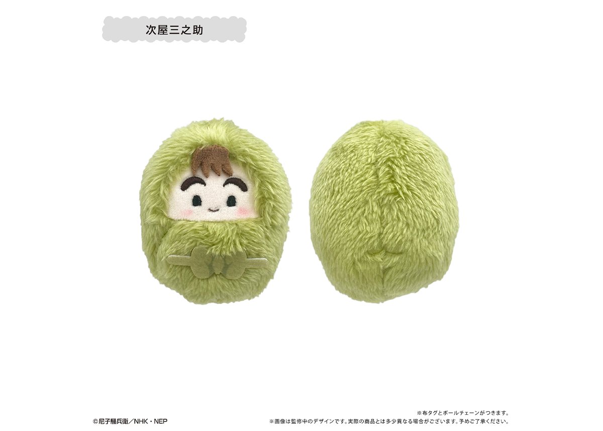 忍たま乱太郎 くるみたぴぬい Vol.4 | TAPIOCA online shop 忍たま乱太郎 くるみたぴぬい Vol.4 | TAPIOCA online shop