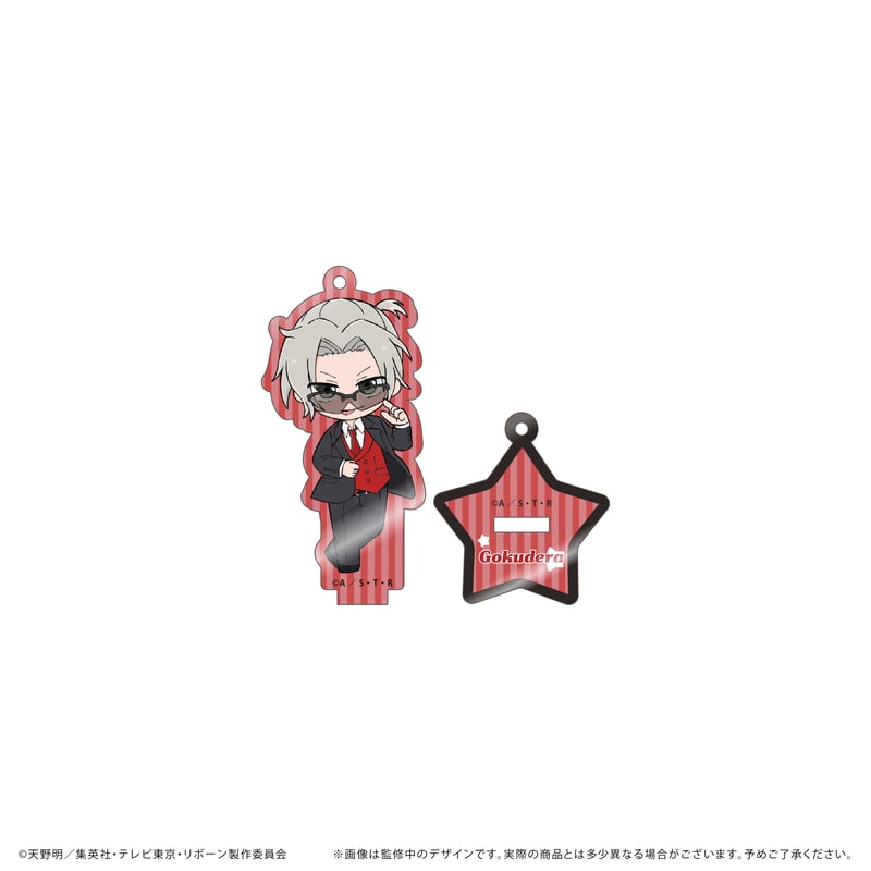 家庭教師ヒットマンREBORN! ミニキャラアクリルスタンド【POPUP