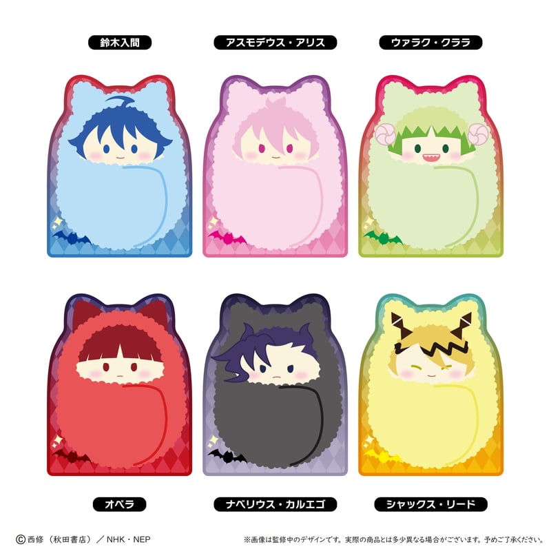 限定値下げ‼️魔入りました入間くん　 アクリルスタンド 4点セット Amazon.co.jp: 魔入りました 入間くん if魔フィア アクリルスタンド